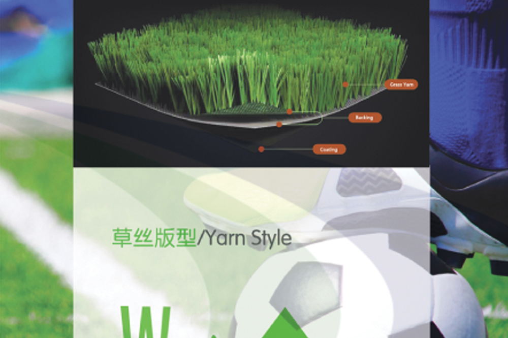 Dayal sports Flooring in India