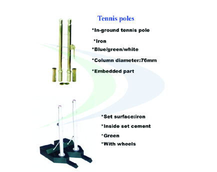 Dayal sports Flooring in India